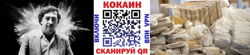 Где можно купить наркотики Коммунар МЕГА tor  Канабис 
