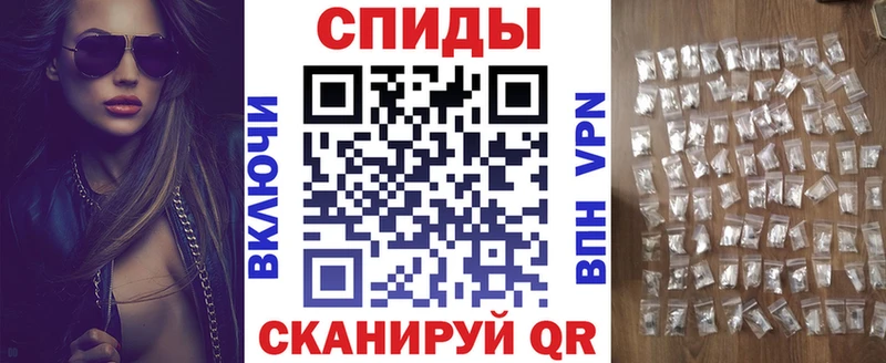 наркота  Коммунар  сайты даркнета формула  Amphetamine 97% 
