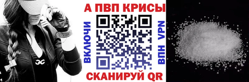 KRAKEN ТОР  Коммунар  Alfa_PVP крисы CK 