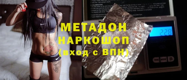 PSILOCYBIN Сафоново