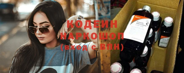 прущие крисы Богданович