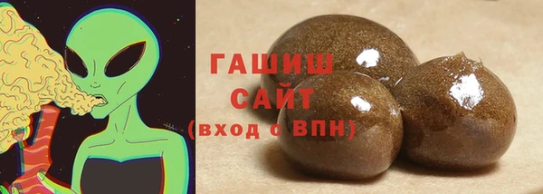 прущие крисы Богданович