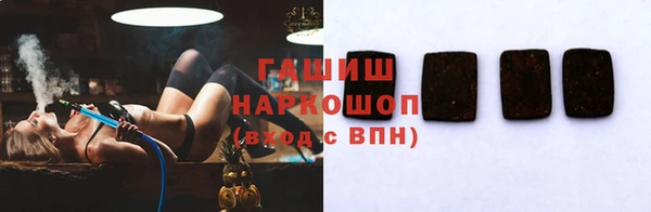 прущие крисы Богданович