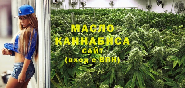 прущие крисы Богданович