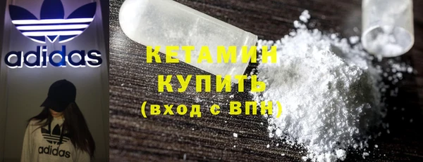 прущие крисы Богданович