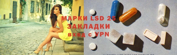 прущие крисы Богданович